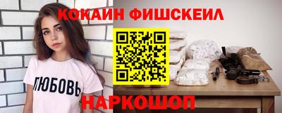 каннабис Гусь-Хрустальный