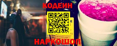 гашик Гусев