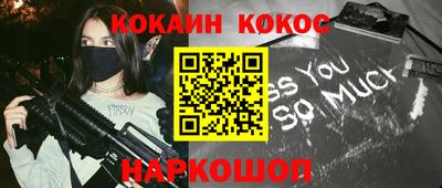 гашик Гусев