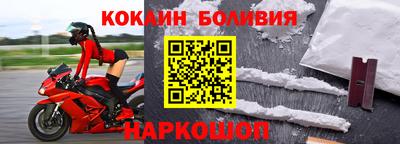каннабис Гусь-Хрустальный