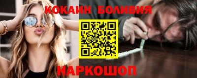 гашик Гусев