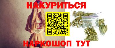 гашик Гусев