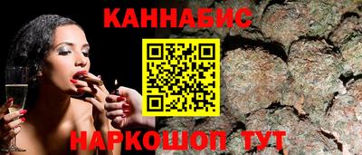 гашик Гусев