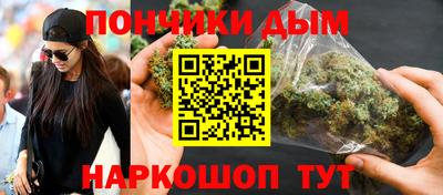 мет Донской