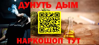 гашик Гусев
