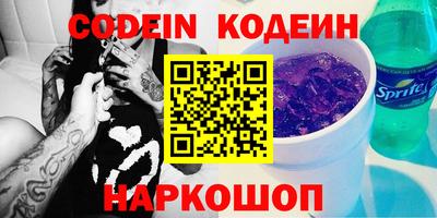 каннабис Гусь-Хрустальный