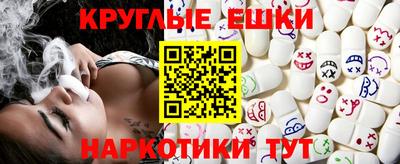 каннабис Гусь-Хрустальный