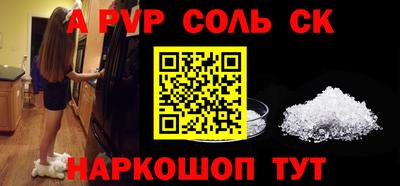 гашик Гусев