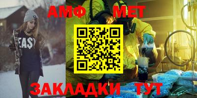 гашик Гусев