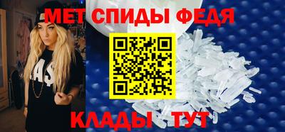 гашик Гусев