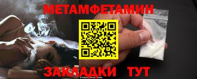 гашиш Донецк