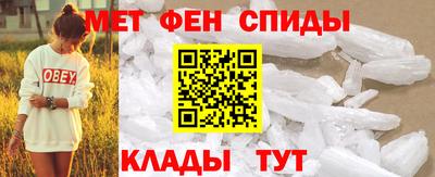 каннабис Гусь-Хрустальный