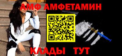 каннабис Гусь-Хрустальный