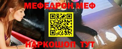 гашик Гусев