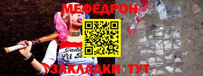 гашик Гусев