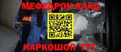 гашик Гусев