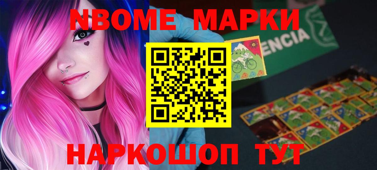 Красногорск  ЛСД экстази кислота  LSD-25 экстази  Вход с VPN  LSD-25 экстази ecstasy 